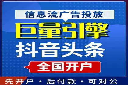 某SEM公司案例：如何提高广告转化率