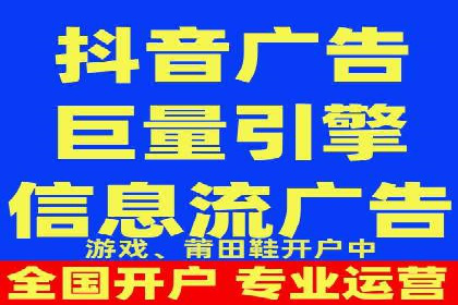 百度推广价格优化：一则广告主的成功经验